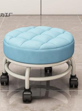 矮凳带轮家静音滑轮凳美缝凳子脚擦地修学步万向用轮小凳神带HUP