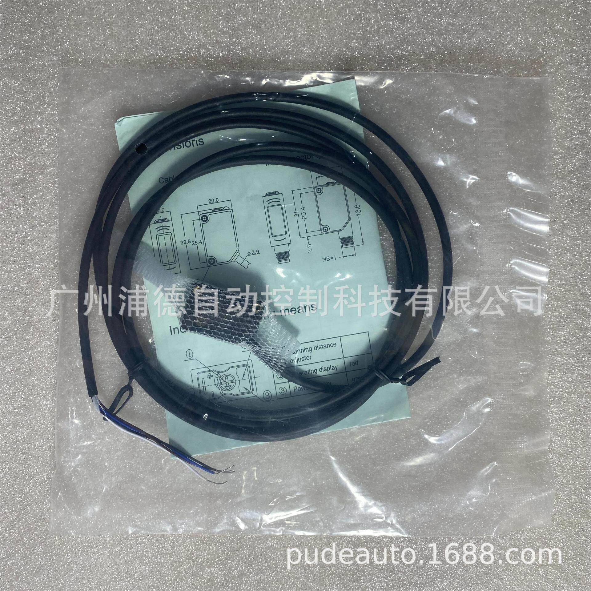 宜科(ELCO)限位开关OS10-AK150CN6原装现货