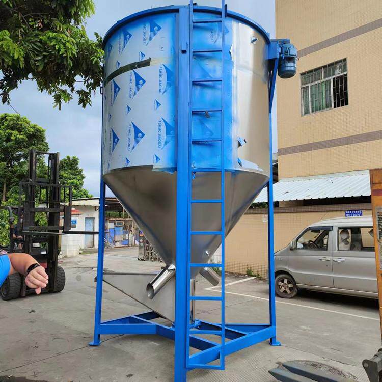 供应郴州立式搅拌机高速搅拌机颗粒混色机塑料橡胶造粒辅机