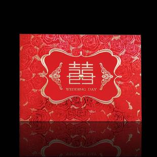 结婚高档礼宾簿礼金簿记账本嘉宾礼簿签名册中式随礼题名簿人情簿