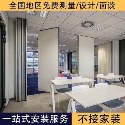 酒店动隔断墙饭移店会包厢宴活会厅办公议室吊轨动铝屏风隔断折叠