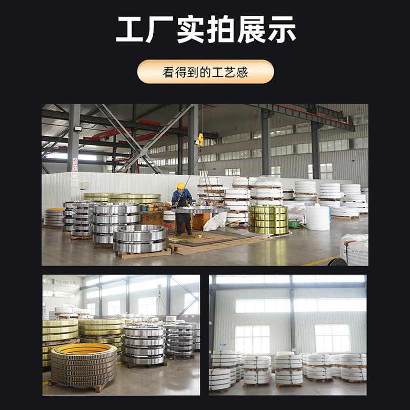 家011外回转361支承内齿转齿盘轴承无交叉滚子回转支齿撑轴承定厂