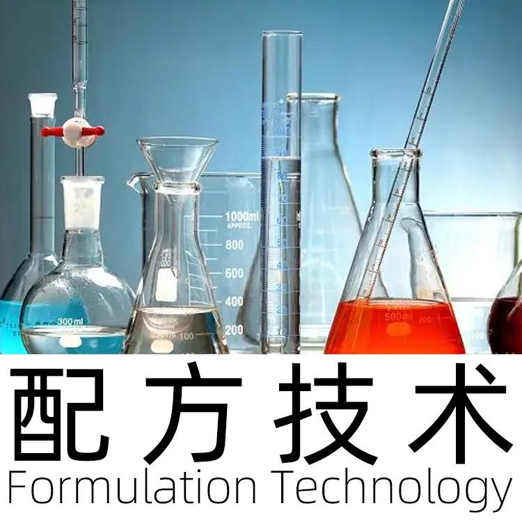 咖啡性渣磨砂膏配 方 空气净化吸附处水理污 材料全成分 果壳活炭