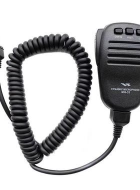 适配八重洲MH-31A8J手咪FT-817 FT-857手柄FT897 FT450短波话筒咪