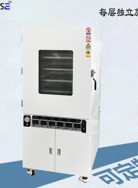 内加热真空干燥箱搁板加热独立控温程序控温分段仪表DZF-6500