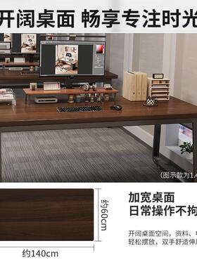 公桌简约代办室桌A770AP1职员桌现椅组合简公易员工位家用书桌电