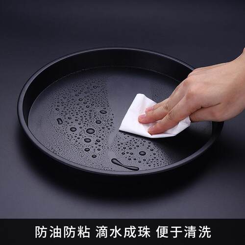 披萨盘圆形饼底烤盘家用678910寸pizza蛋糕模具套装烘焙工具