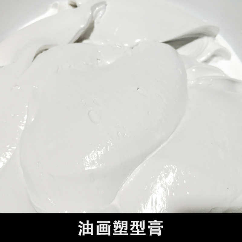 塑型 质感膏/ 塑形膏塑形 桶凹凸膏立体20kg包装肌理效果油画