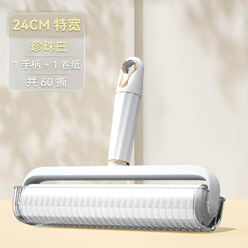 盖轻奢神器加宽毛器毛器粘毛滚