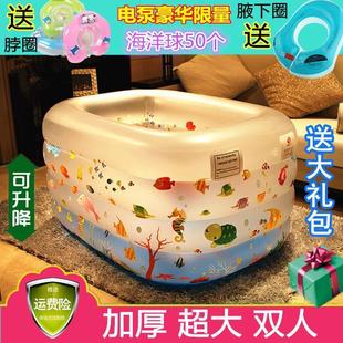 幼婴儿游泳池家用新生儿童合金支架大号充气游泳桶保温宝宝洗澡桶