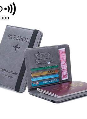 RFID passport holder card case wallet 护照证件夹钱包机票卡夹