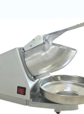 碎冰机电动碎冰机奶茶店冷饮店电动刨冰机沙冰机icecrusher