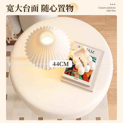 风几边小家用替代品创意床头柜简约现卧室奶CKH油型2025新代款置