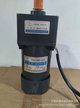 杭州V.T.V电机现货YN100-200/100JB200G15调速电机