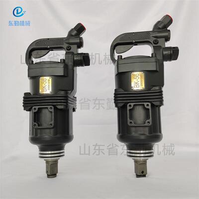 东勤现货供应气动扳手大扭矩风动扳手矿用风动扳手BK42BK30