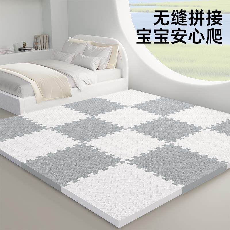 爬爬垫泡沫拼接地垫爬行垫婴儿加厚家用无甲醛防滑垫儿童地板垫