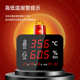 高精度工业级数显温湿度计实验室仓库车间壁挂温度湿度仪大屏幕