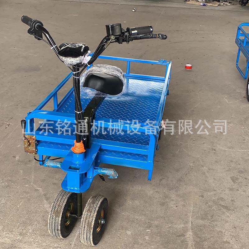 物流仓储运输工具车四轮电动平板车三面护栏电动搬运货车