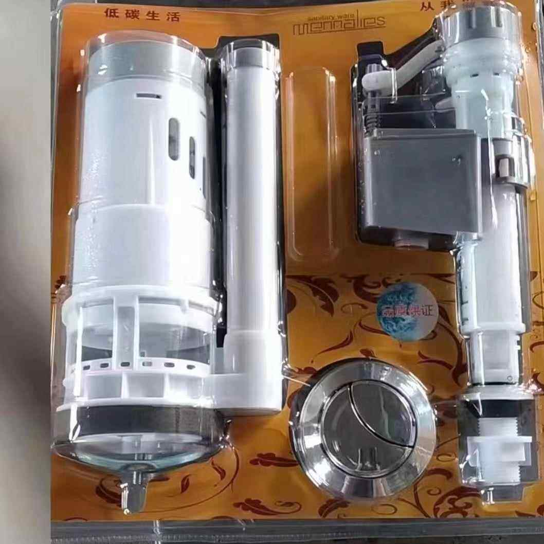马桶水箱配件吸塑洁具进水阀上水阀节能连体分体通用挂墙坐便器