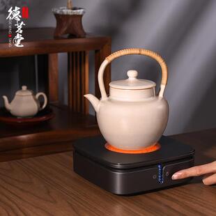 S30B茶壶小型养生煮煮堂茶壶一人 茗德猫眼二代黑晶炉煮茶器蒸CL