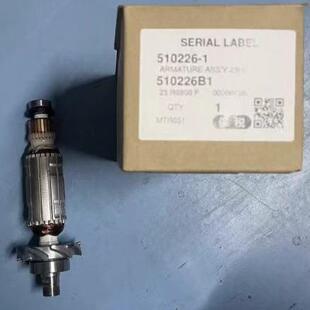 MT372原装 配件转子 M3702 牧田电动工具木工修边机M3700