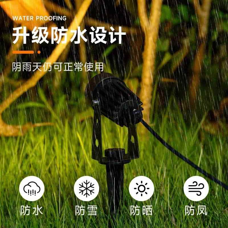 太阳能树灯射树灯户外照003超亮防庭水地插草坪灯院家用室外景观