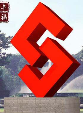 大型不锈钢魔方雕塑户外城市园林革命主题不锈钢雕塑金属摆件
