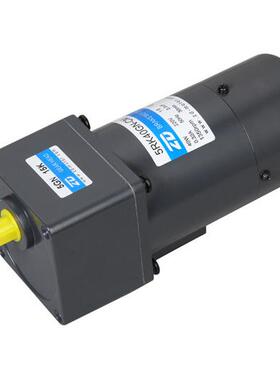 中大电机40W 220V刹车制动电机5RK40GN-CM/CMT配5GN3K-750K减速机