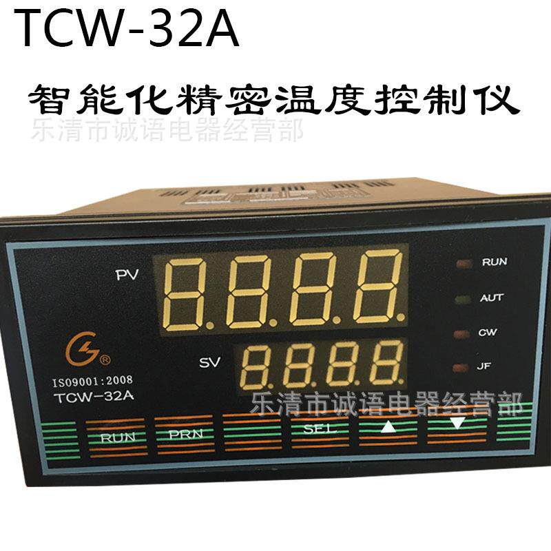 上海国龙TCW-32A/32B三相调压/三相固态 温度控制器温控仪控制器