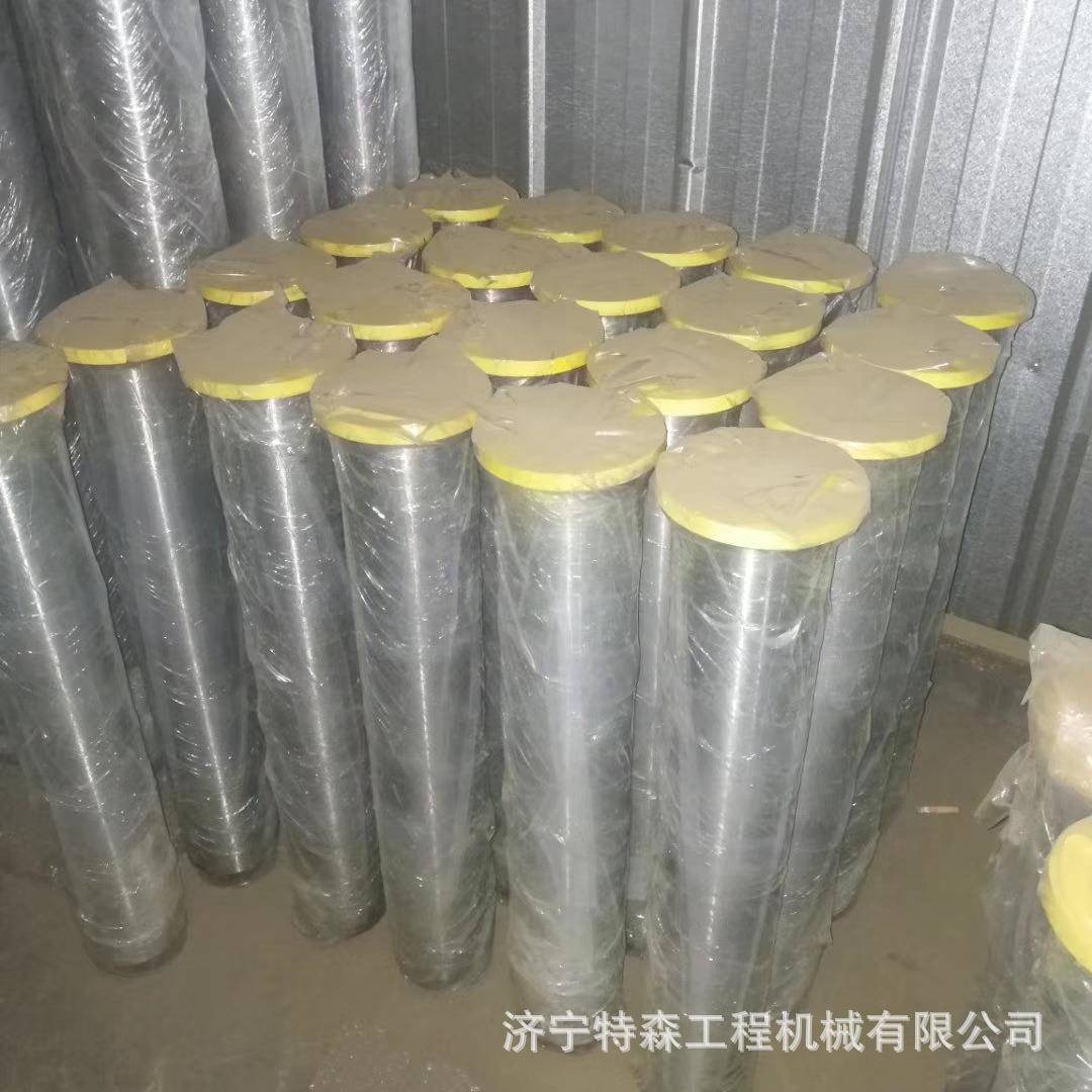 供应山重建机挖掘机铲斗销轴 大臂销轴 单边套 马拉头 工字架轴套