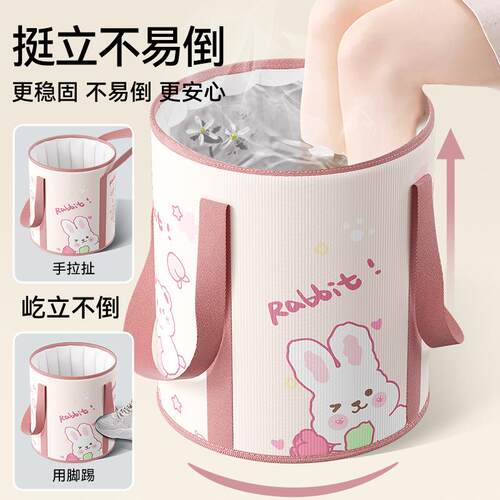 可折叠洗脚盆泡脚泡脚保温足浴桶