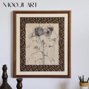 耀阳】木吉艺术法式复古客厅装饰画中古风高级感卧室床头壁画