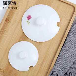 家用厨房用品餐馆陶瓷调料罐辣椒盒盐罐调味盒盖子勺子标签贴配件