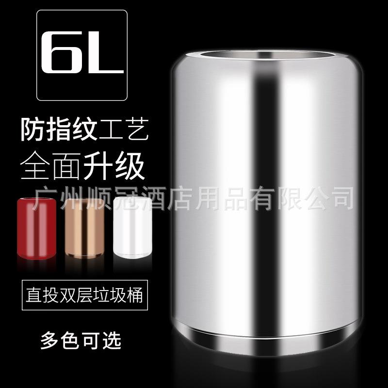 创意家用客厅卧室不锈钢垃圾桶办公室无盖杂物桶时尚圆形小收纳桶
