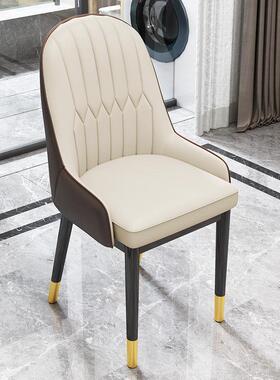Nordic restaurant Dining chair backrest makeup soft stool