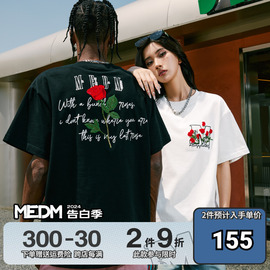 MEDM“立体玫瑰”主题刺绣款重磅短袖T恤男女夏季情侣款体恤上衣