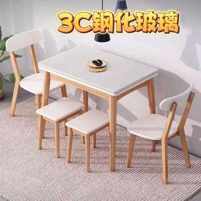 小户型岩板折叠餐桌组伸缩餐桌子LCE椅合用桌多功能现代简约家实