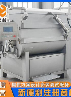 丸全自动猫粮型搅MAGA-102拌设备大子馅拌馅机器不锈钢商用馅糕点