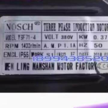 NOSCH电动机YSF71-4 380V 0.37KW THREE PHASE TNDOCTION MOTOR