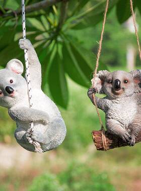 花园庭院景观园林创意摆件可爱彷真考拉树脂动物雕塑工艺装饰品