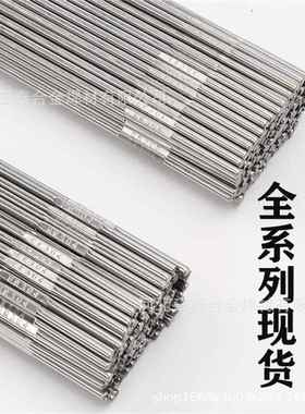 ER310S不锈钢焊丝H512Cr26i21Si氩丝弧焊OYU220耐高温焊丝N310焊