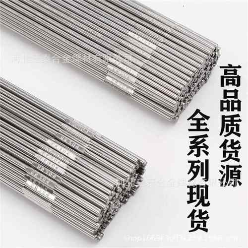 ER310S不锈钢焊丝H512Cr26i21Si氩丝弧焊OYU220耐高温焊丝N310焊