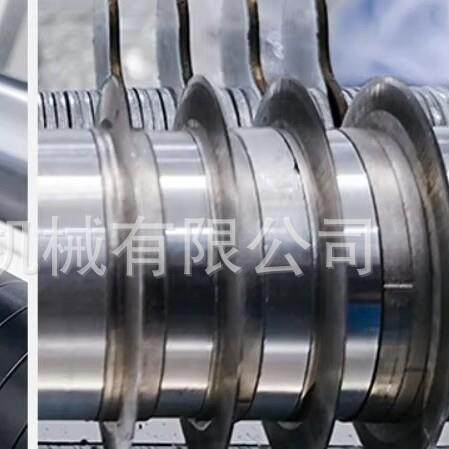 高效75厘米自动皮革分切机胶条皮箱切割刀用于橡胶钻生产工具