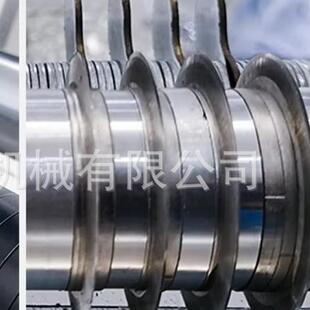 高效75厘米自动皮革分切机胶条皮箱切割刀用于橡胶钻生产工具