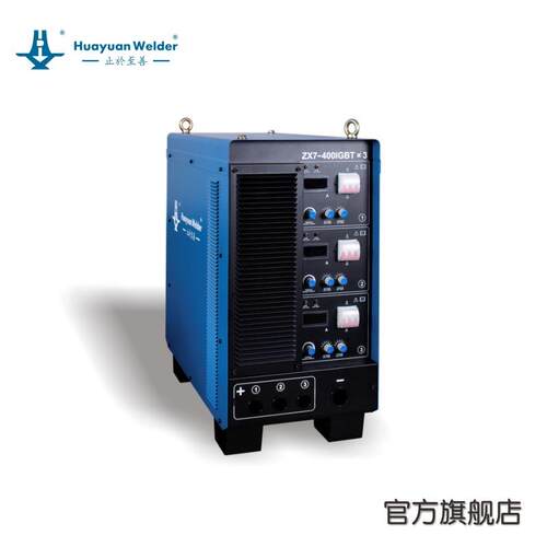 成都华远焊机至善系列 多头式电焊机 IP23S防护 ZX7-400IGBTx3