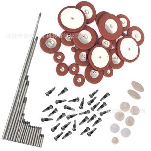 中音萨克斯 尖螺丝 音孔垫 云母按扣 乐器维修工具 键轴 厂家