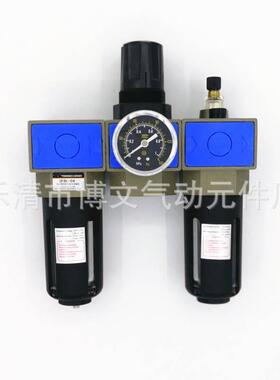 SHAKO新恭气处理器三联件UFRL-0203040608三点组合