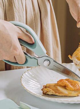 树可多功能厨房剪刀家用不锈钢磁吸鸡骨剪肉剪骨杀鱼专用大号剪子