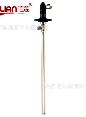 直销油桶泵HD-A1+AL-1000气动插桶泵油桶泵手提式气动抽液泵