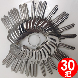 开锁通用钥匙管道井门水井电井房物业小区弱电配钥匙水表水暖锁芯